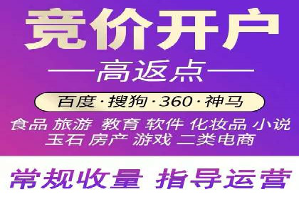 信息流运营效果评估案例研究