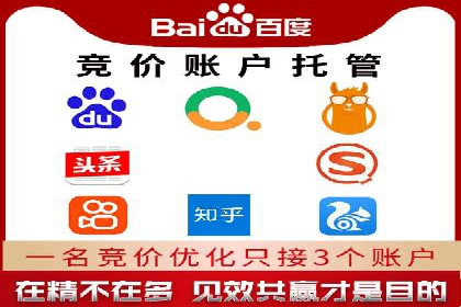 信息流营销案例：打造个性化营销方案