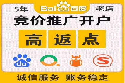 百度信息流广告推广案例：提升品牌知名度