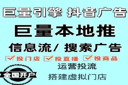 深度解析：sem优化托管如何助力企业网络营销
