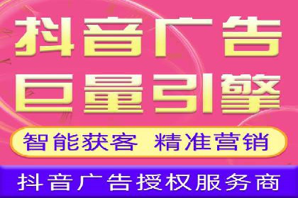 费用透明：百度推广一个月的详细花费报告